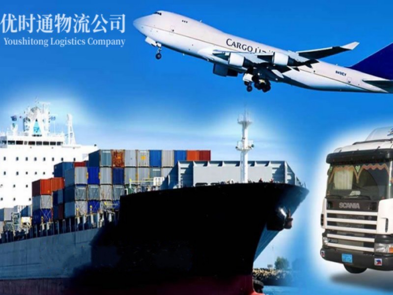 丰台到丹麦空运锂电池注意事项